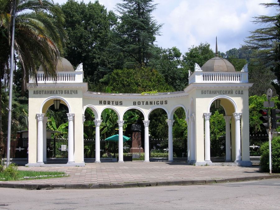 Botanical-garden-Sukhum